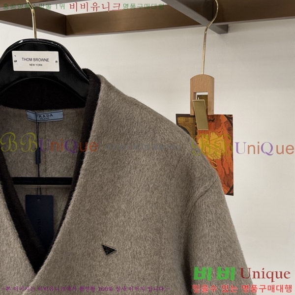 ���� ����� ��Ʈ PRA392680-3