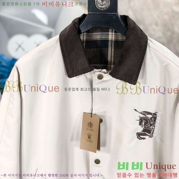 ���� ������ ��Ŷ BU657384-2