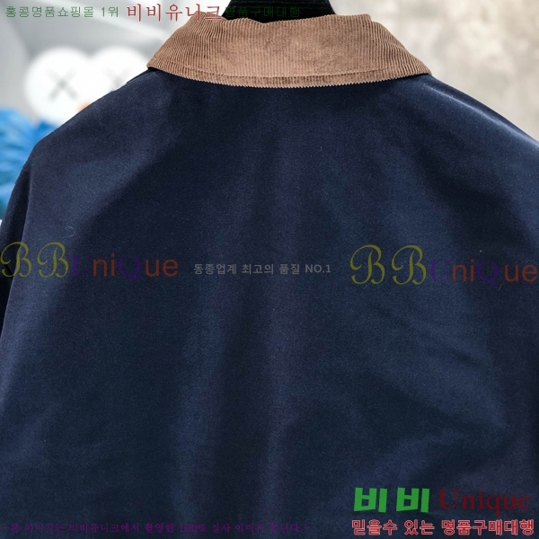 ���� ������ ��Ŷ BU657384-3
