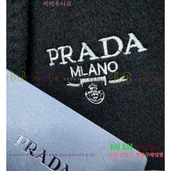 ���� ����� ��Ʈ PRA392679-2