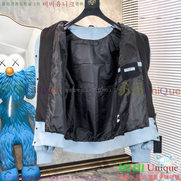 ���� ����� ��Ŷ PA852694-2