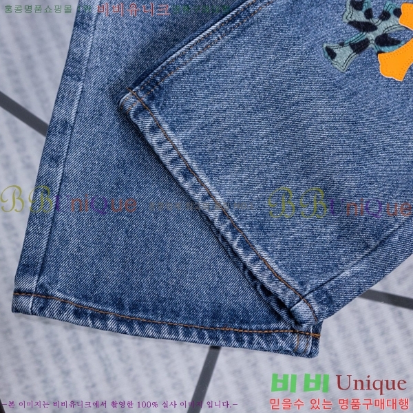 ���� ũ������ ���� CH836479-1