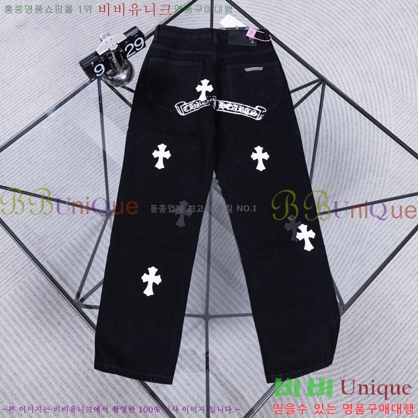 ���� ũ������ ���� CH836479-2