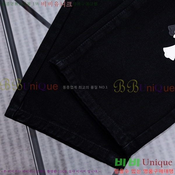 ���� ũ������ ���� CH836479-2