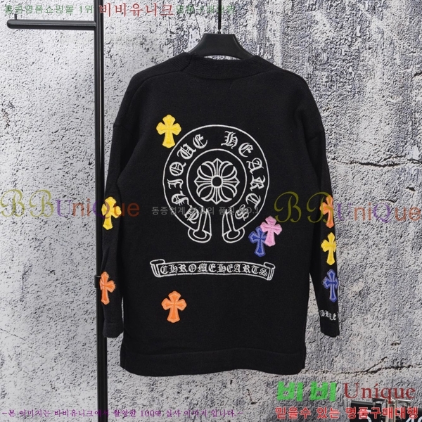 ���� ũ������ ��Ʈ ��Ŷ CH815640-1