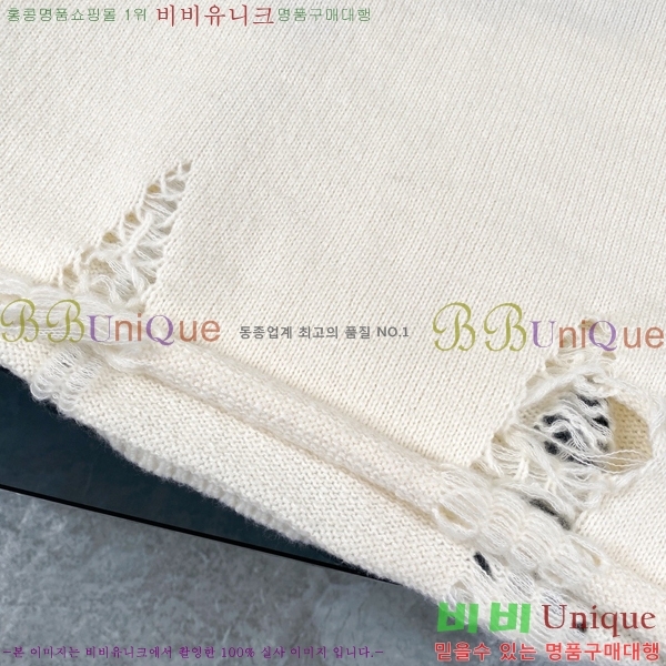 ���� ũ������ ������ CH837641-2