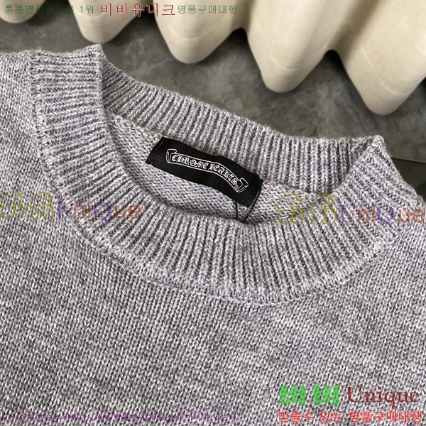 ���� ũ������ ������ CH837641-3