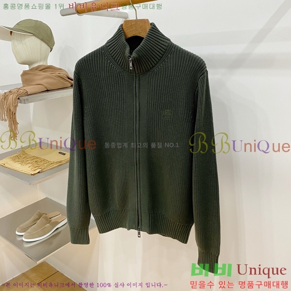 ���� ���ڷ� ��ġ�ڸ� ������ ��Ŷ BC476299-2