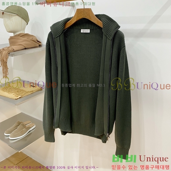 ���� ���ڷ� ��ġ�ڸ� ������ ��Ŷ BC476299-2