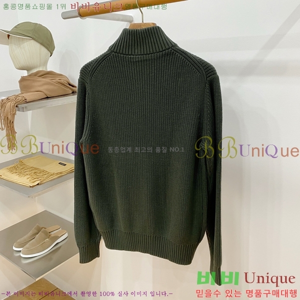���� ���ڷ� ��ġ�ڸ� ������ ��Ŷ BC476299-2