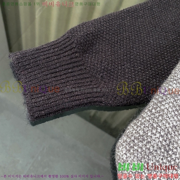 ���� ũ������ ������ CH837641-5