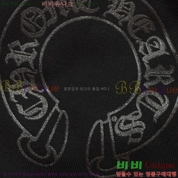 ���� ũ������ �ĵ�Ƽ CH731652
