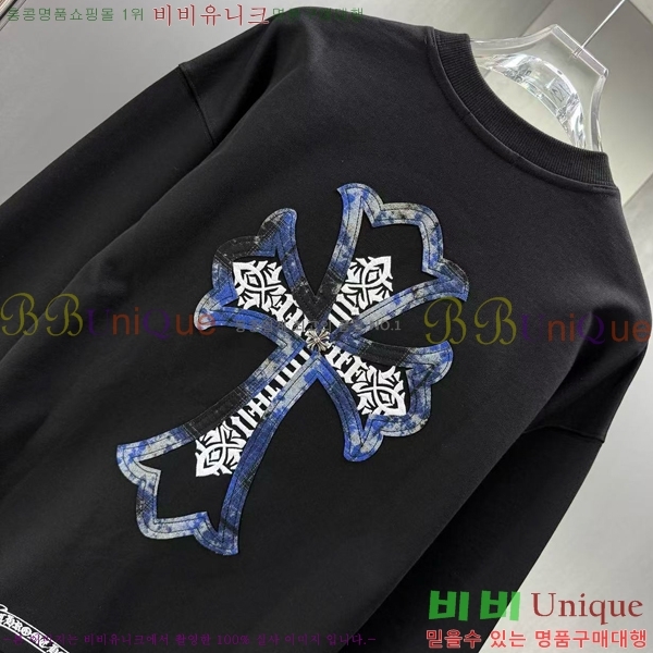 ���� ũ������ ������ CH225138-2