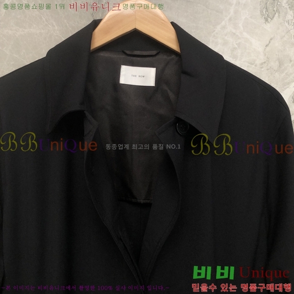 ���� �� �ο� ��Ʈ TH437299-1