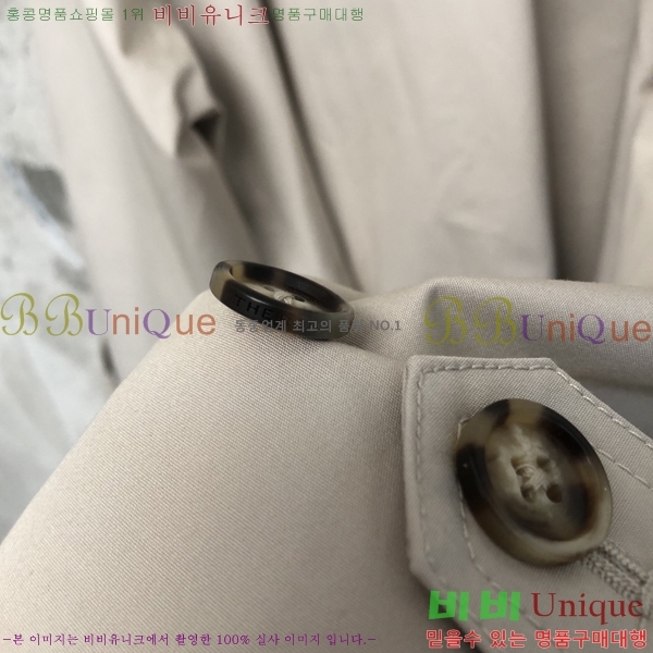 ���� �� �ο� ��Ʈ TH437299-2