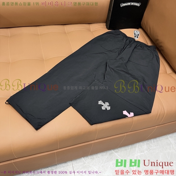 ���� ũ������ ���� CH836480-5