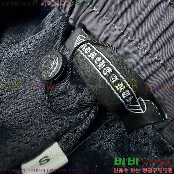 ���� ũ������ ���� CH836480-6