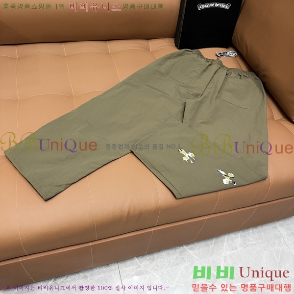 ���� ũ������ ���� CH836480-8