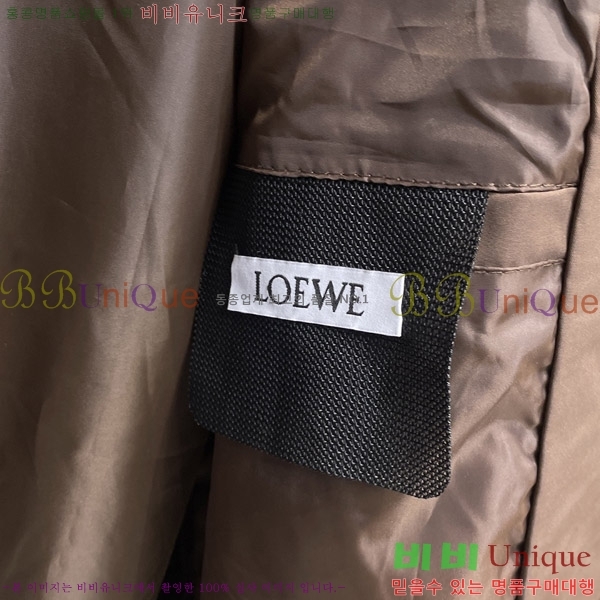 ���� �ο��� ���� LW248655-2