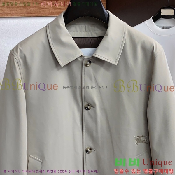 ���� ������ �ٿ� ��Ŷ BU657344-1