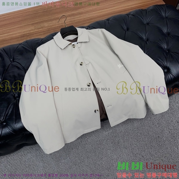 ���� ������ �ٿ� ��Ŷ BU657344-1