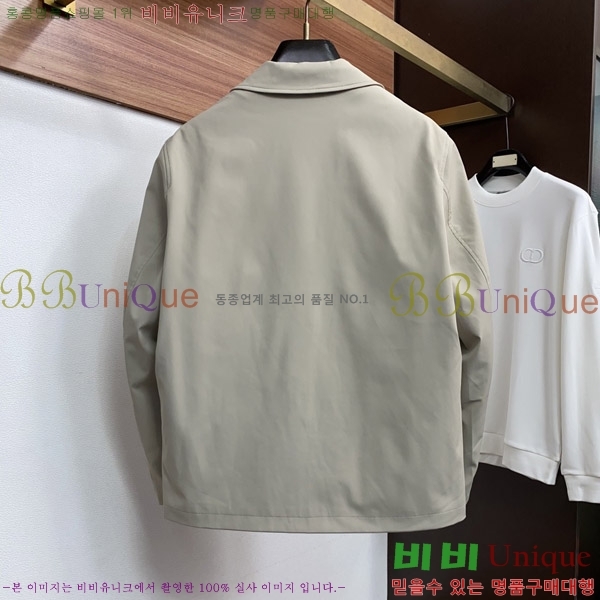 ���� ������ �ٿ� ��Ŷ BU657344-1
