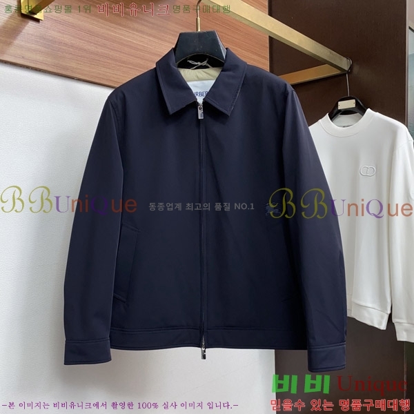 ���� ������ �ٿ� ��Ŷ BU657344-2