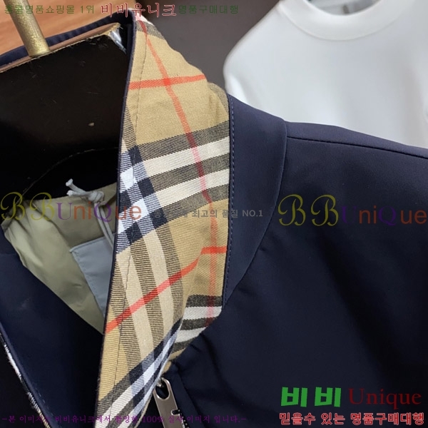 ���� ������ �ٿ� ��Ŷ BU657344-2