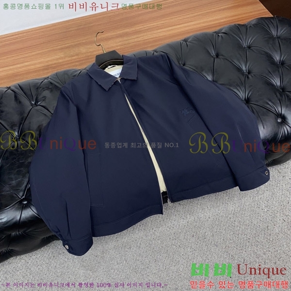 ���� ������ �ٿ� ��Ŷ BU657344-2