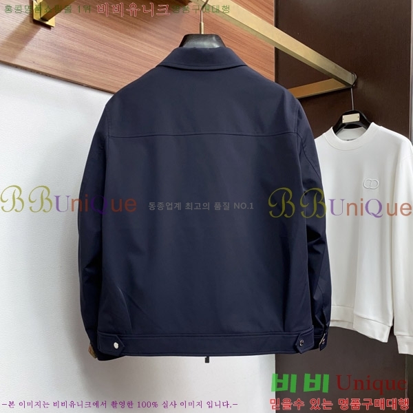 ���� ������ �ٿ� ��Ŷ BU657344-2