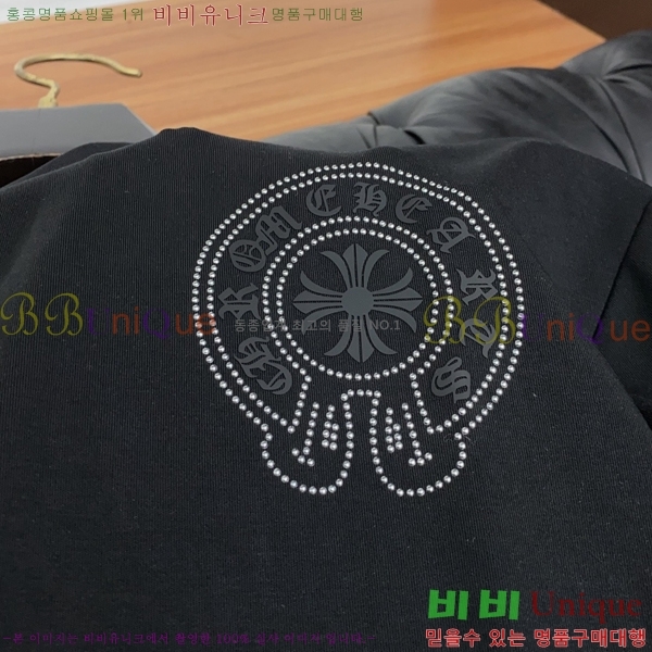 ���� ũ������ ����Ƽ CH823496-1
