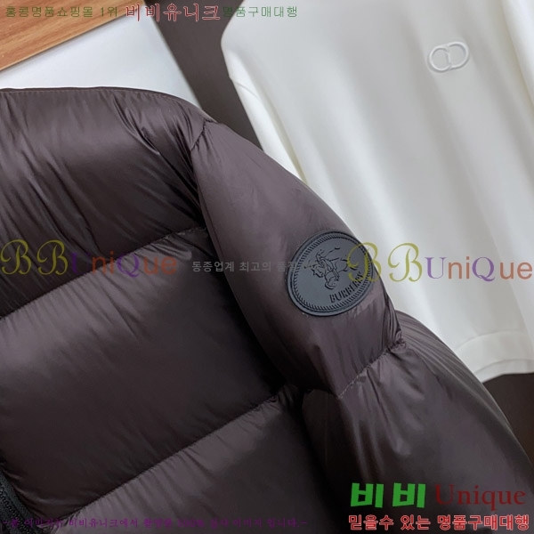 ���� ������ �ٿ� �е� BU657348-1