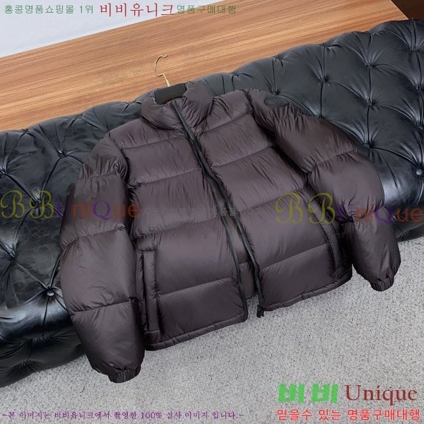 ���� ������ �ٿ� �е� BU657348-1
