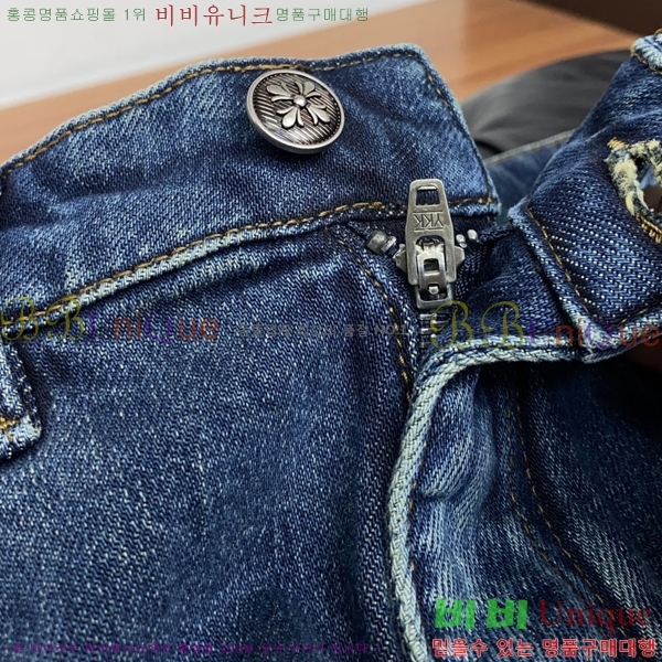 ���� ũ������ û���� CH588277-2