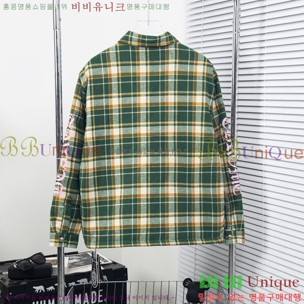 ���� ũ������ ���� CH82456-2
