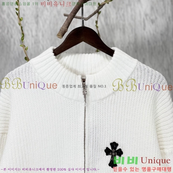 ���� ũ������ ����� ��Ŷ CH815694-1