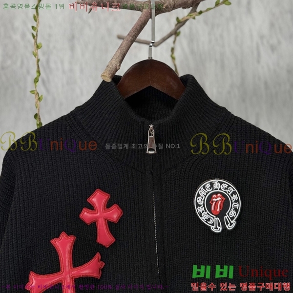 ���� ũ������ ����� ��Ŷ CH815694-2