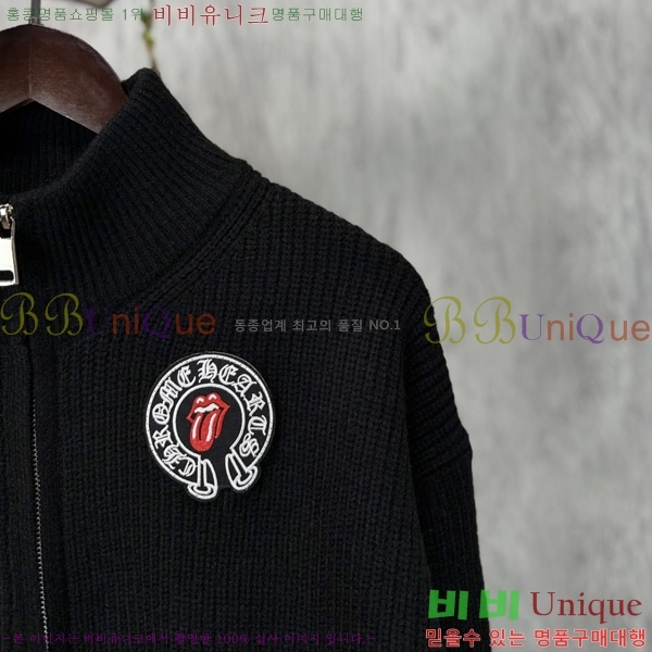 ���� ũ������ ����� ��Ŷ CH815694-2