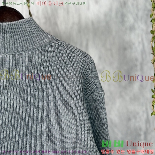 ���� ũ������ ����� ��Ŷ CH815694-4