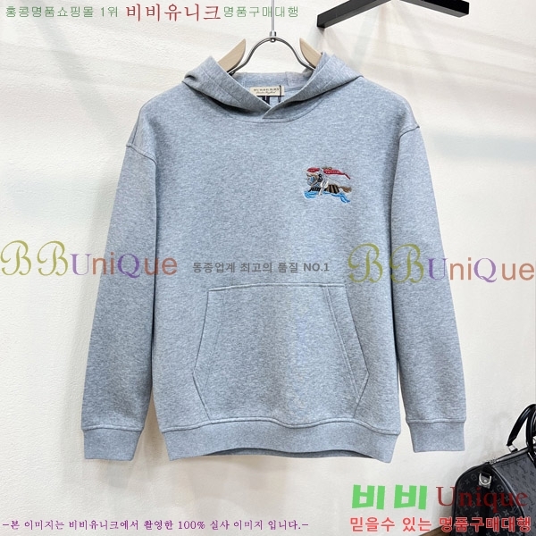 ���� ������ �ĵ�Ƽ BU385692-2