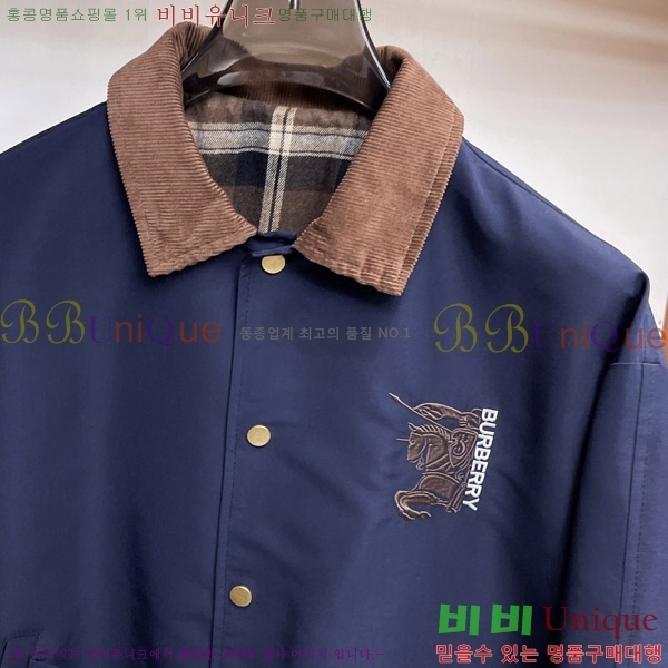 ���� ������ ��Ŷ BU657311-1