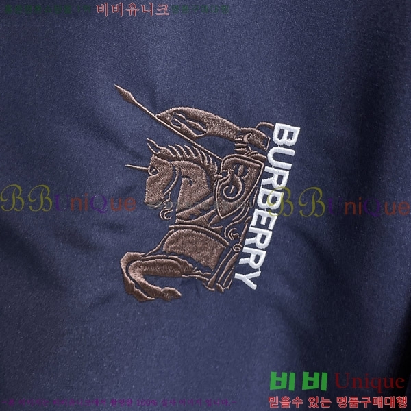 ���� ������ ��Ŷ BU657311-1