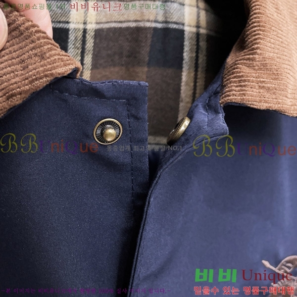 ���� ������ ��Ŷ BU657311-1