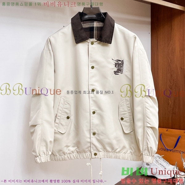 ���� ������ ��Ŷ BU657311-2