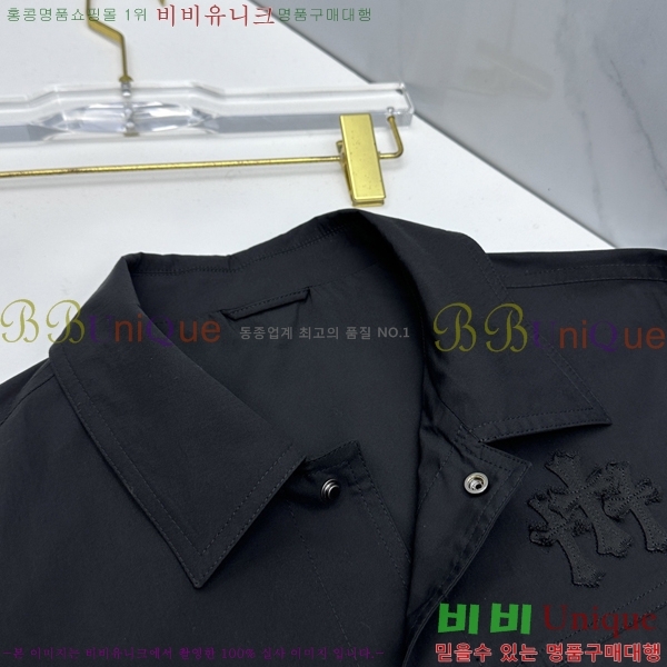 ���� ũ������ ��Ŷ CH823477-2