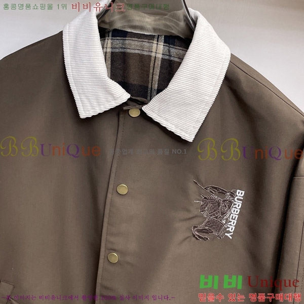 ���� ������ ��Ŷ BU657311-3