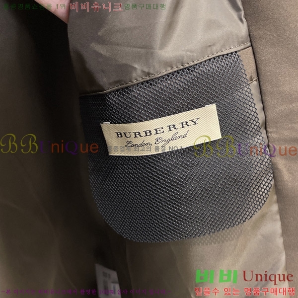 ���� ������ ��Ŷ BU657311-3