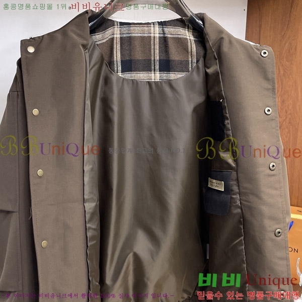 ���� ������ ��Ŷ BU657311-3