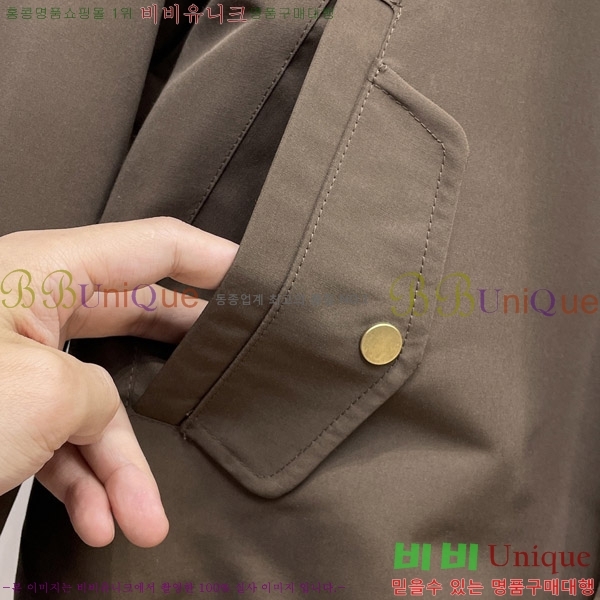 ���� ������ ��Ŷ BU657311-3