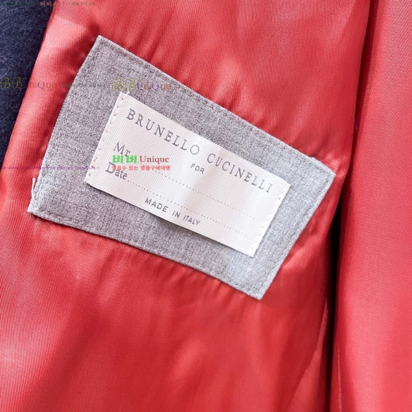 ���� ���ڷ� ��ġ�ڸ� ��Ŷ BC476238-1